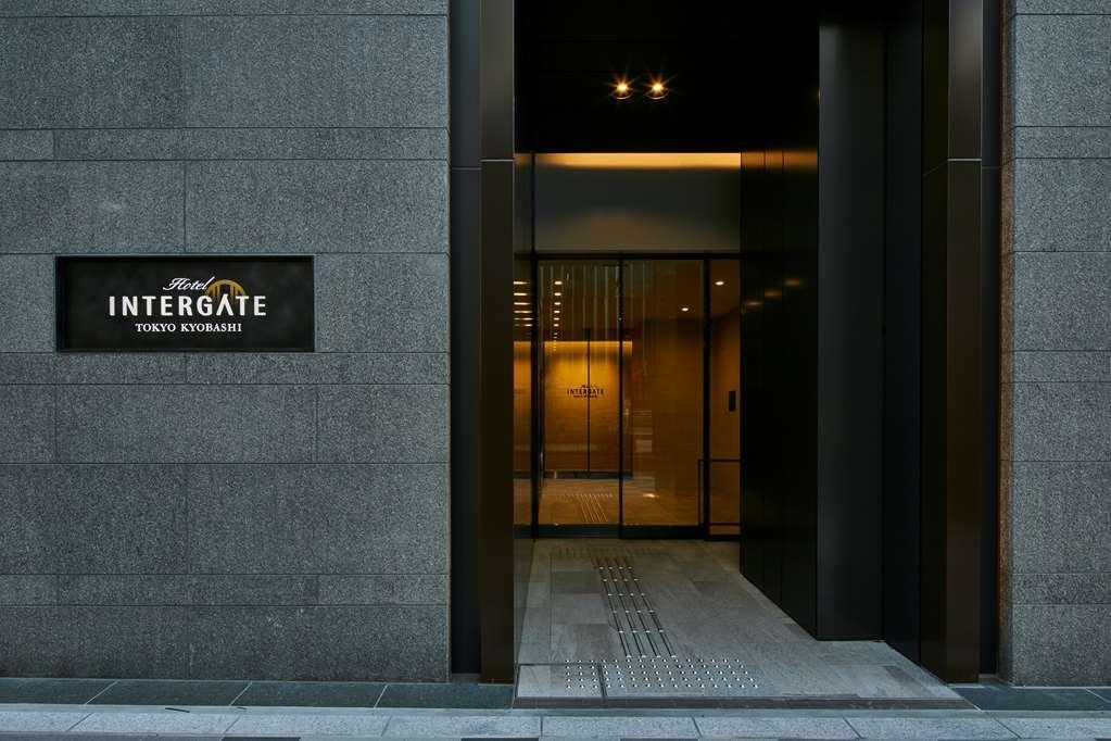 Intergate Kyobashi Hotel Tōkyō